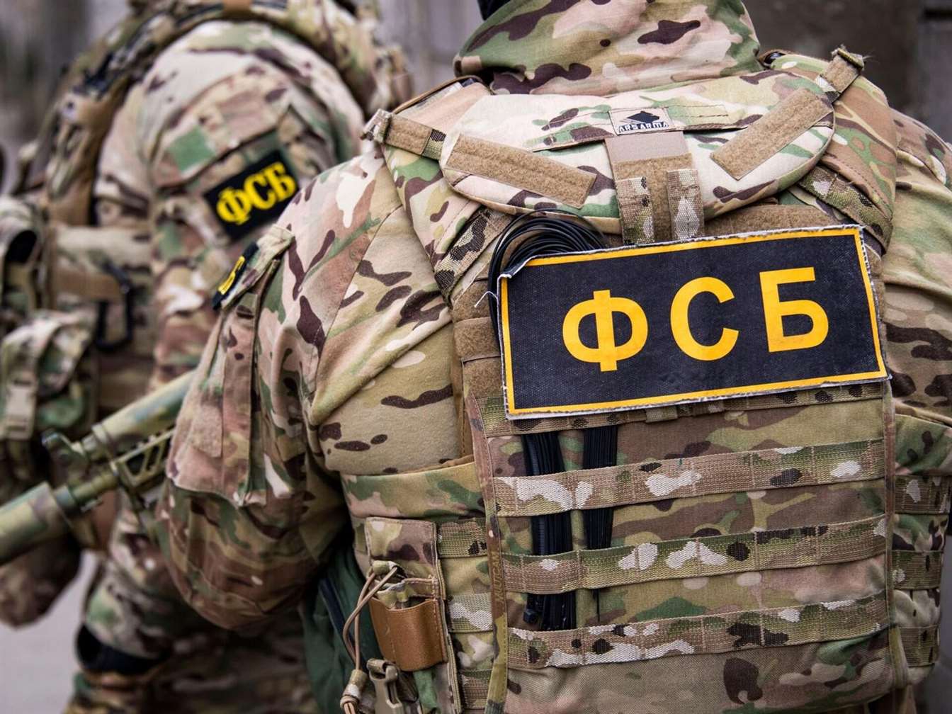 ФСБ предотвратила диверсию на объекте энергосистемы Крыма в Керчи