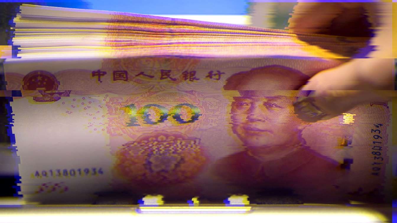 Российским банкам не хватает юаней