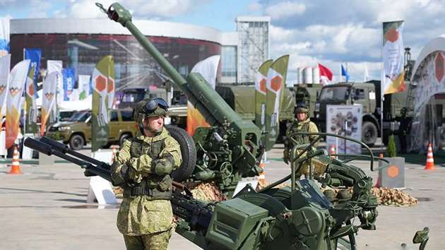 Новые артиллерийские системы Ростеха на форуме «Армия-2023»