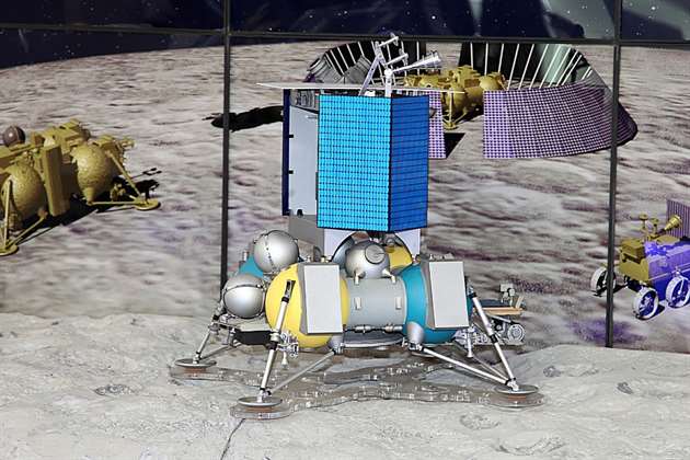 Российская лунная станция «Луна-25» успешно скорректировала свой курс