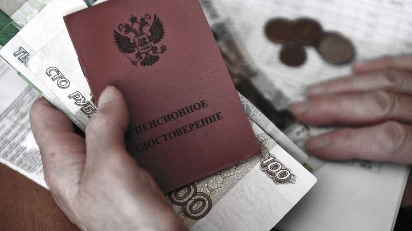 Пенсию с 2023 года будет доставлять только «Почта России»