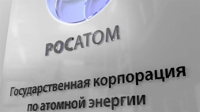 «Росатом» продолжает ядерную экспансию России