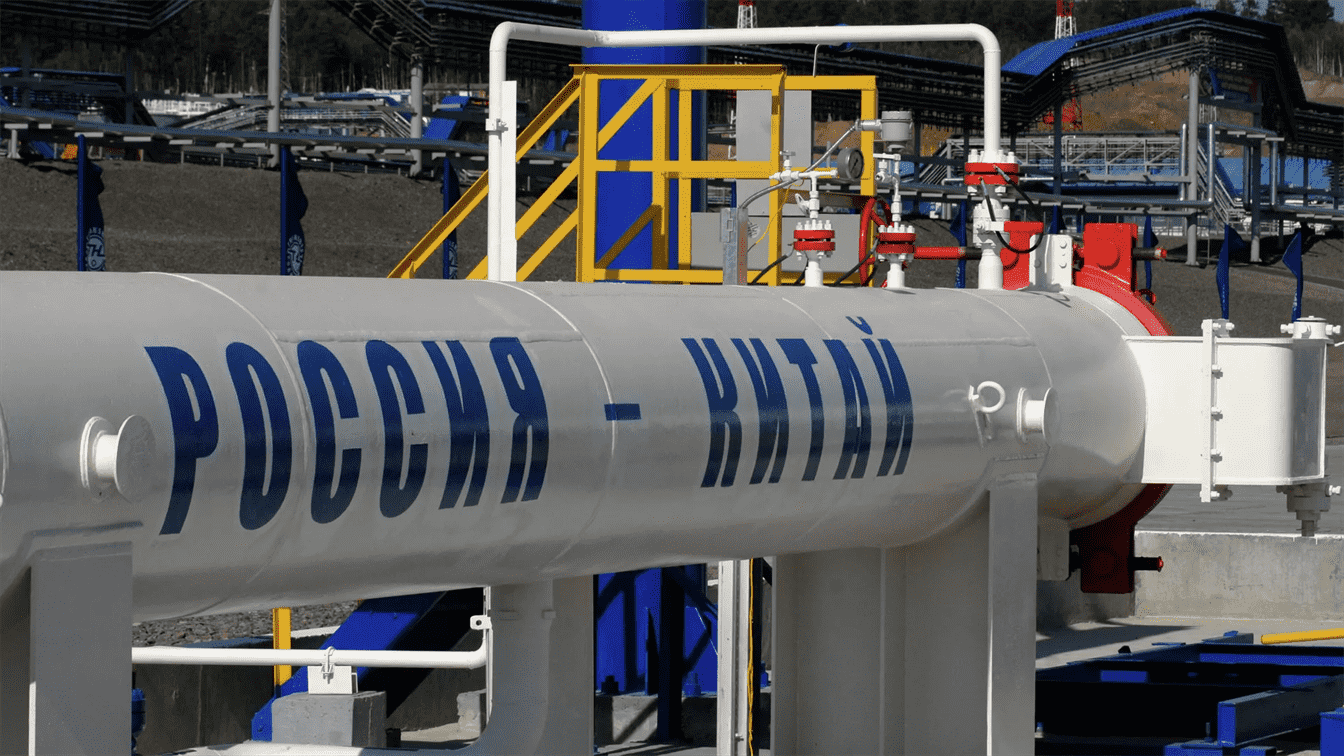 Россия и Китай договорились поставлять газ по дальневосточному маршруту