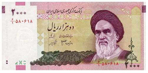Первый в России банк запускает переводы в валюте Ирана