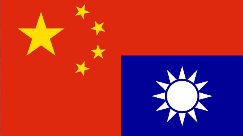 Признание Тайваня в составе КНР