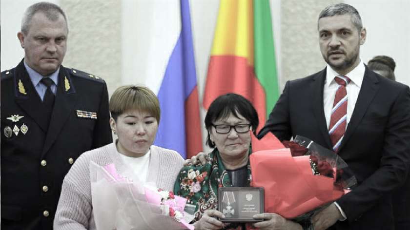 В Забайкалье губернатор вручил Орден мужества матери погибшего в СВО