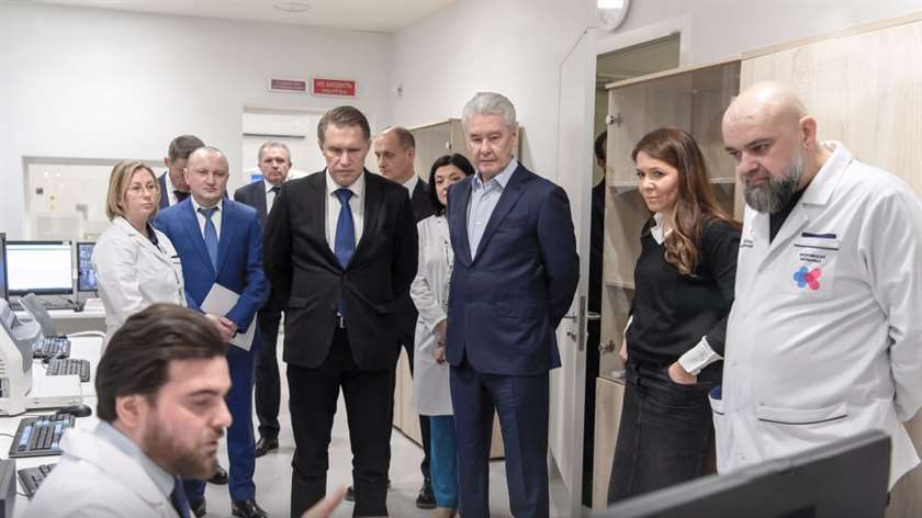 Собянин и Мурашко открыли в Москве крупнейший центр амбулаторной онкопомощи