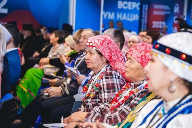 В Перми подвели первые итоги федерального проекта о многонациональных регионах России